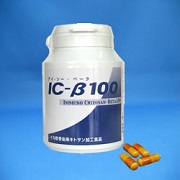 「IC-β100（イカ由来ベータ型キチンキトサン）」（ハービックス）